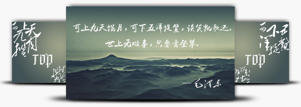 &#24320;&#20113;&#25163;&#26426;&#20837;&#21475;&#45;&#24320;&#20113;&#40;&#20013;&#22269;&#41;